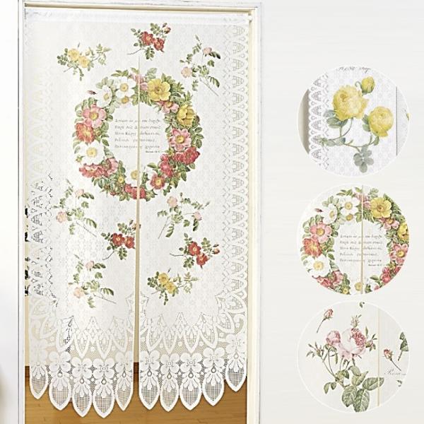 Redoute hD[e [X ^yXg[ ̂(^yXg[ g ̂ m J[e [X [XJ[e)