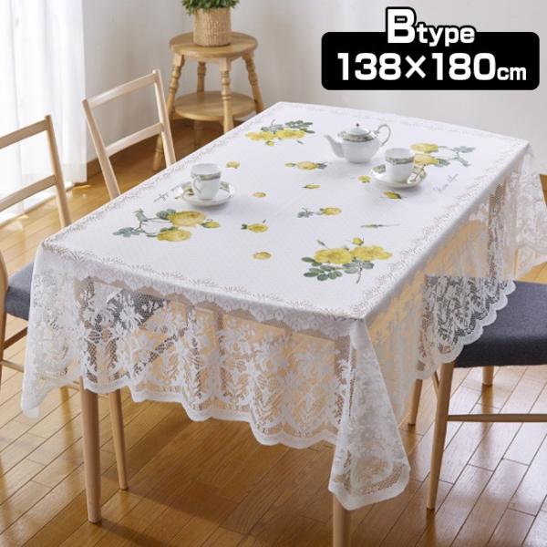 Redoute hD[e e[uNX ` B(e[uNX   ` e[u NX KN [Y [X) 1-2W