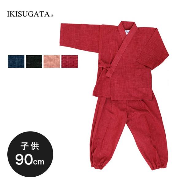 Rqp얱 90cm 6012(ǂ̃[EGA/ȍ얱/q̘a/[EFAɂ/LbY/蕨)yMtgΉz