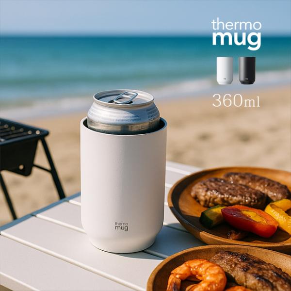 thermo mug サーモマグ カンクーラー タンブラー 360ml(缶クーラー