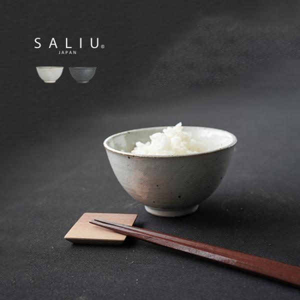 SALIU CRAFT 飯碗 小(茶碗 日本製 美濃焼 陶器 かわいい おしゃれ ご飯茶碗 ごはん茶碗 お茶碗 小さめ 小ぶり 深め 粉引)