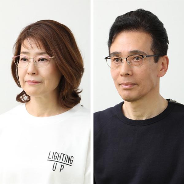 人気アイテム 特別価格の即納 視力補正用メガネ メガネ 老眼鏡 ピントグラス Pg 709 0 6度 Pcメガネ 2 50度 ブラック ピンク 老眼鏡 眼鏡 老眼鏡 めがね メガネ 男性 女性 メンズ Si246 キレイスポット
