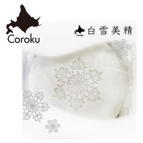  Ό 100({ Ό ΂   g {fBEHbV {fB  C oXpi C pi) [