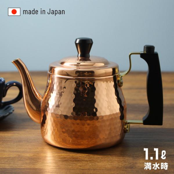 新光堂 やかんの人気商品・通販・価格比較 - 価格.com 新光堂 やかんの人気商品・通販・価格比較 - 価格.com