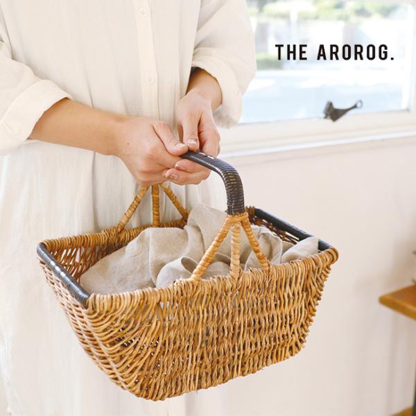 荷物入れ かご 小物入れの人気商品 通販 価格比較 価格 Com