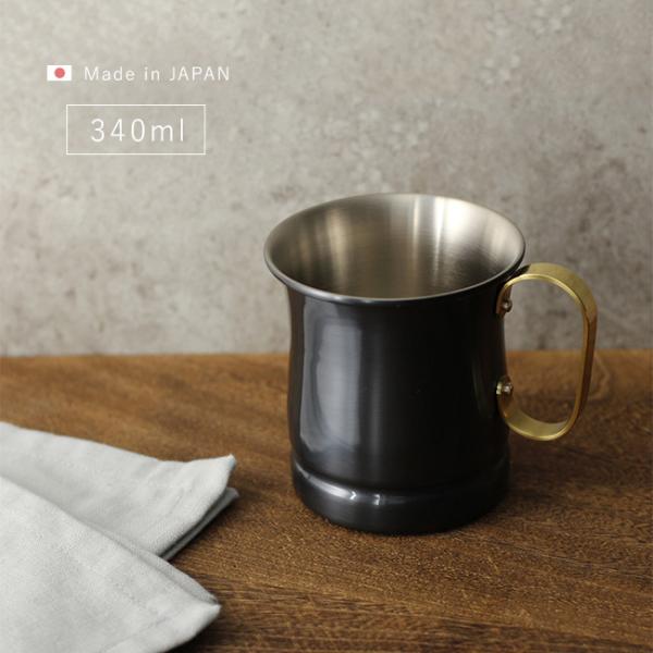 新光堂 純銅 ビアマグ 黒銅仕上げ 12oz 340ml S-588BL(銅 新光堂 純銅 ビアマグ 黒銅仕上げ 12oz 340ml S-588BL(銅