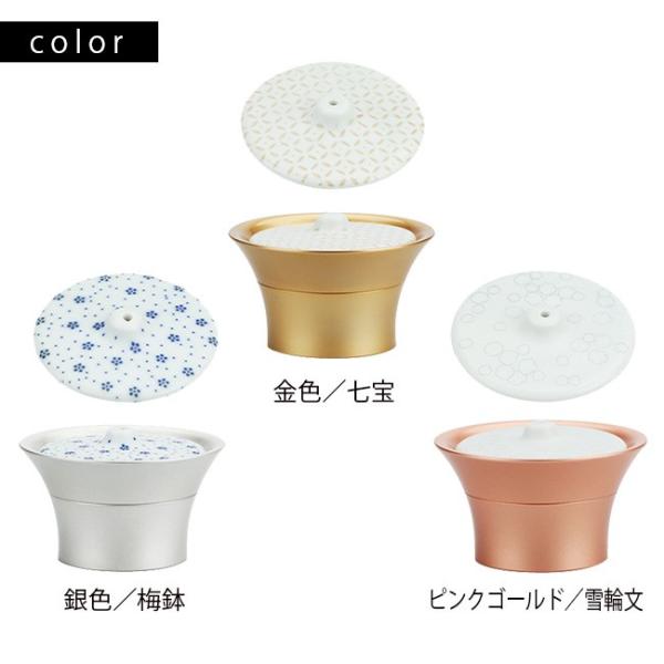 Sotto Caroma キャロマ お買い得品 リビングや洋室のインテリアにもおしゃれな香立て 和室にも合うモダンな仏具 シンプルでおすすめの ろうそく立て 火立て