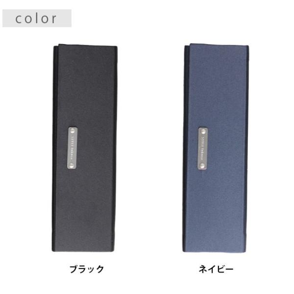 即納 Style Fukusa スタイルふくさ スマートふくさ 慶弔両用 袱紗 ふくさ おしゃれ メンズ レディース コンパクト ブラック Buyee Buyee Japanese Proxy Service Buy From Japan Bot Online