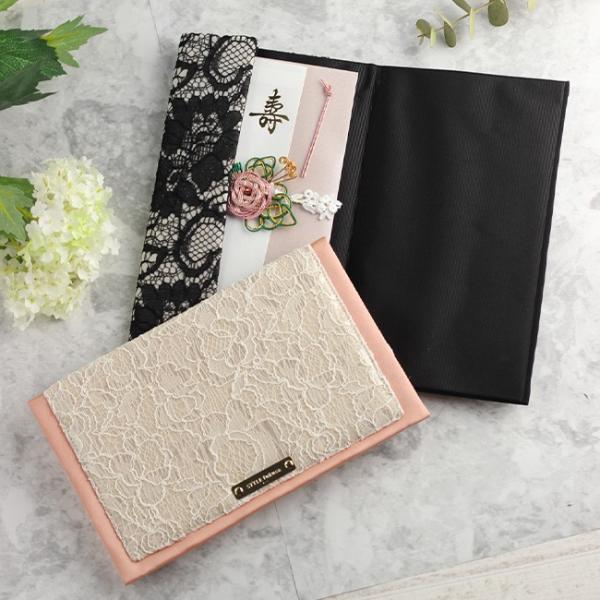 Style Fukusa スタイルふくさ レースふくさ マチ付き 慶事用 袱紗 ふくさ おしゃれ レディース ブラック ベージュ