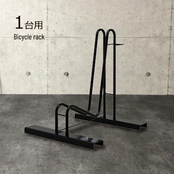 X^h炸̎]ԃbN1p N276(]ԃX^h ]Ԓu ƒp ȃXy[X  ]|h~ ] X^h) [J[