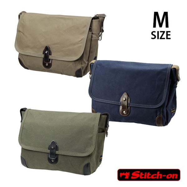 Stitch-on ステッチオン カブセショルダー横型M No.52204(Mサイズ