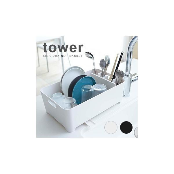 tower ^[ ؂oXPbg[ƍIׂ闬鐅؂肩 H̐؂ɂȃh[i[ Lb`piE䏊pi̐؂胉bN]