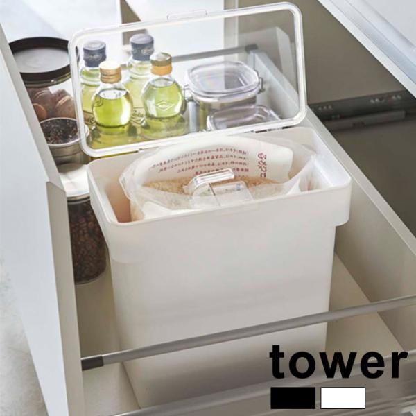 tower ^[ ܂ƕĂт 5kg vʃJbvt(t^t/vX`bN/Ăт/ӂt/Ă̕ۑe//̎[/Ă̕ۑ/ӂ̕ğC)