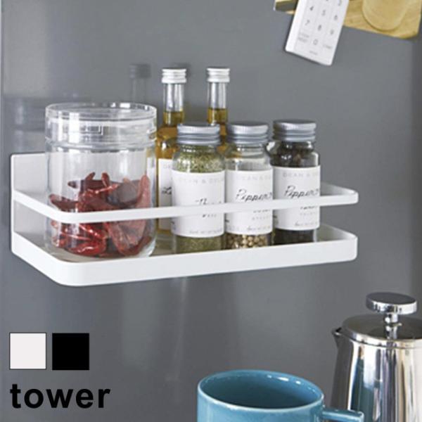 tower ^[ }OlbgXpCXbN(}Olbg/Vv/fUC/X`[/I//Lb`[/X`[/Lb`[I/)