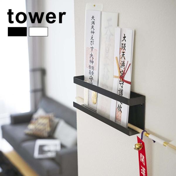 tower ^[ _Dz_[(D  _ X^CbV _D j  z_[ _D)