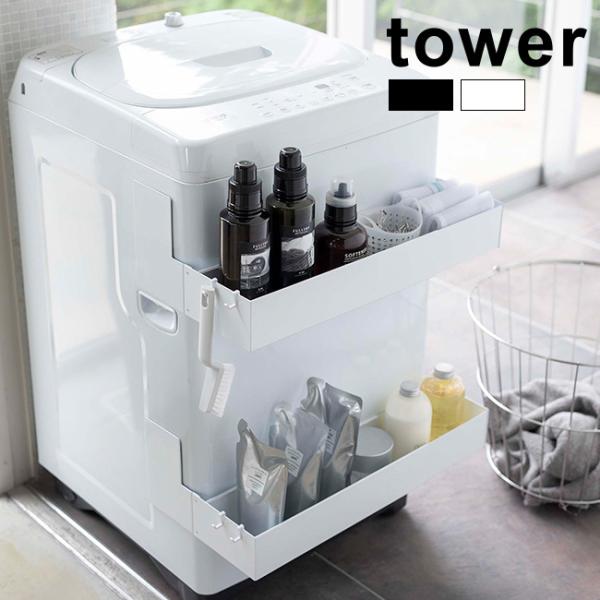 tower ^[ }OlbgLk@bN s2t(@bN @ c^ bN Lk [bN   )