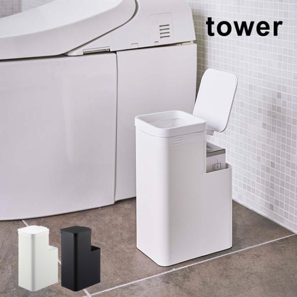 tower ^[ [tgC|bg(gC|bg  Tj^[{bNX gC S~ Wt Tj^[)