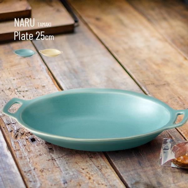 TAMAKI NARU I[o{E([ M t M H `  J[ pX^ ύݗ }bg J[)