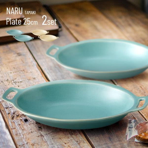 TAMAKI NARU I[o{Es2t([ M t M H `  J[ pX^ ύݗ }bg)