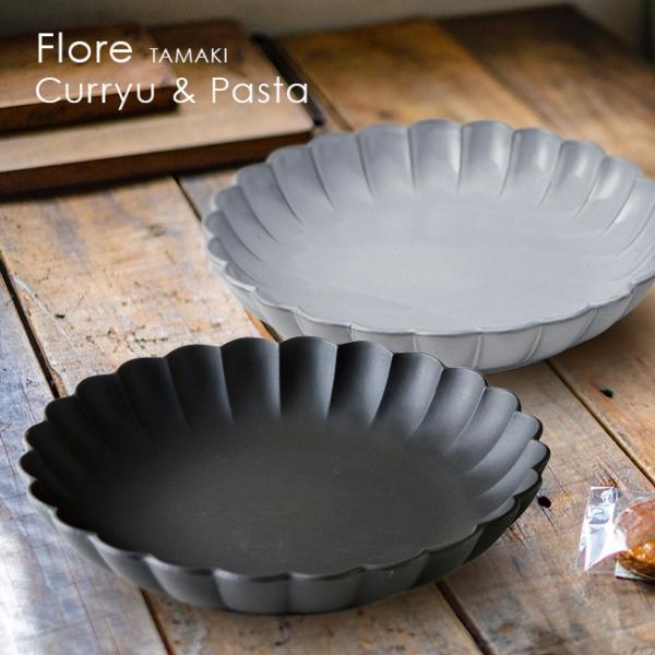 TAMAKI Flore J[pX^ 22cm(Ԍ^v[g M Ԍ^M  mg[ zCg ubN M J[M)