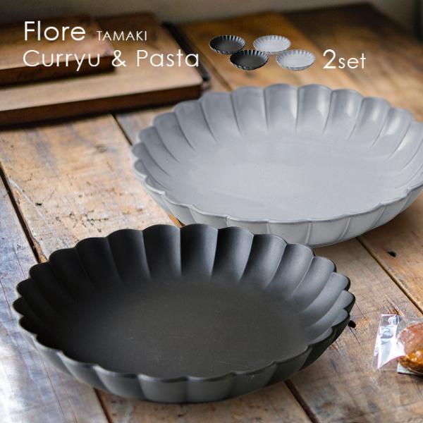 TAMAKI Flore J[pX^ 22cms2t(Ԍ^v[g M Ԍ^M  mg[ zCg ubN M J[M)