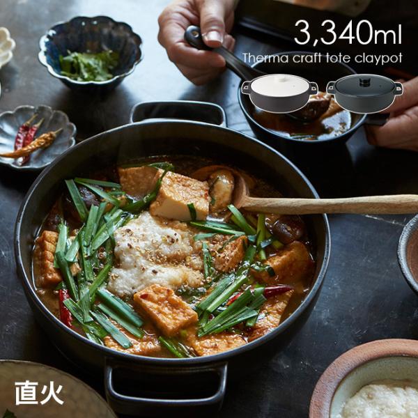 TAMAKI T[}Ntg g[g  NC|bg L 3340ml(y  KX  Vv 킢 10 TCY)