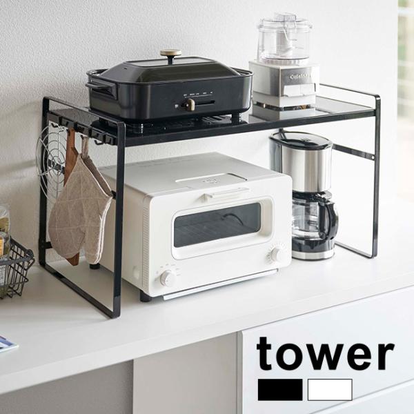 tower ^[ g[X^[bN Ch(Lb`[ g[X^[ ъ Ɠd bN I [I Lb`bN)
