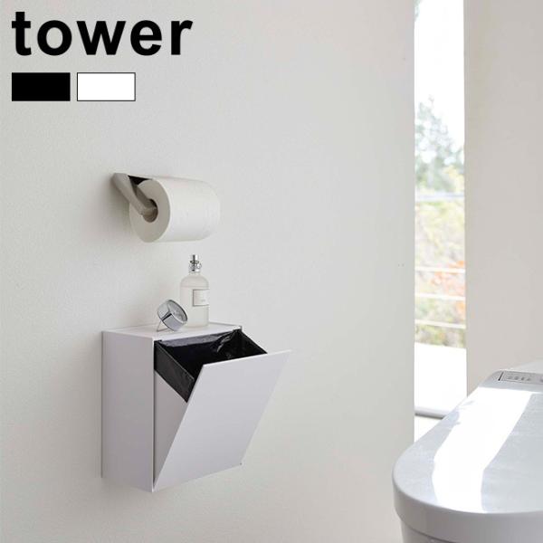 tower ^[ EH[gC|bg[P[X(gC [ Еt Vv  X^CbV Ǖt Ǌ|)