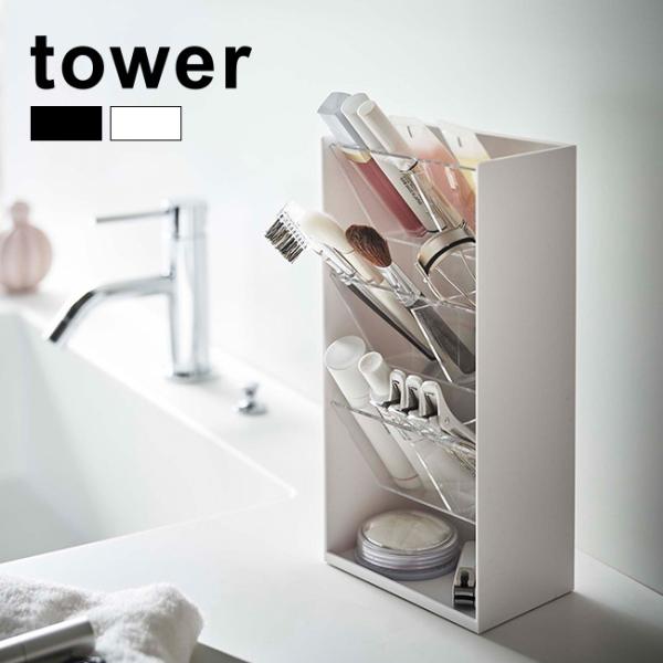 tower ^[ RX̎[P[X 4i(RX ϕi [ P[X Vv  ߉\ CeA)
