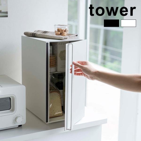 tower ^[ ubhP[X X(pP[X k  CeA  Lb`[ R Lb` [)