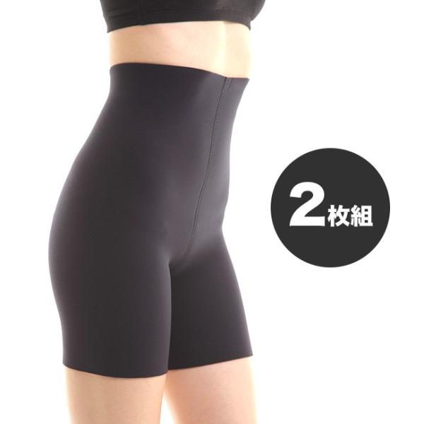サウナスーツ インナーの人気商品 通販 価格比較 価格 Com