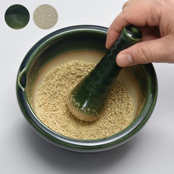 伝統工芸品赤津焼 めぐみ鉢 溝のないすり鉢 溝なし すり鉢 すりこぎ棒 おしゃれ すりばち ない 日本製 溝 陶磁器 全国どこでも送料無料 ミニ の