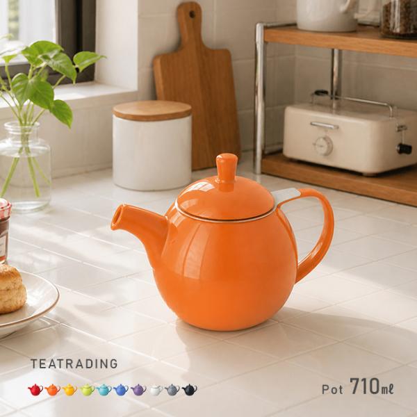 TEATRADING カーヴ ティーポット(お茶 ポット 耐熱 食洗機で洗える 陶器 食洗機対応 電子レンジ対応 丸い 紅茶ポット)