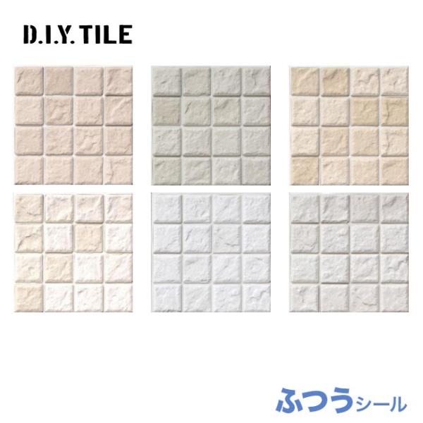 Diyタイル しっくいモザイク ふつうのシール 壁に貼るタイル Diy おしゃれなインテリア 調湿