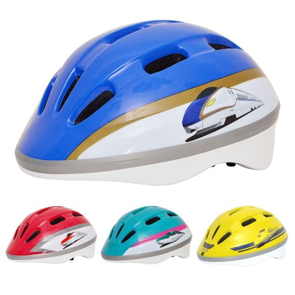 鉄道ヘルメット(キッズ/おしゃれなヘルメット/自転車の安全/子供用ヘルメット/新幹線のデザイン/かっこいいキッズヘルメット/男の子におすすめ/自転車用)  :TE963:キレイスポット - 通販 - Yahoo!ショッピング