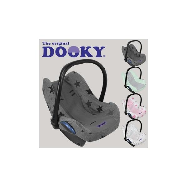 Dooky ドゥーキー シートカバー グレー ピンク ミントグレー シルバー 星柄 スター柄 汚れ防止