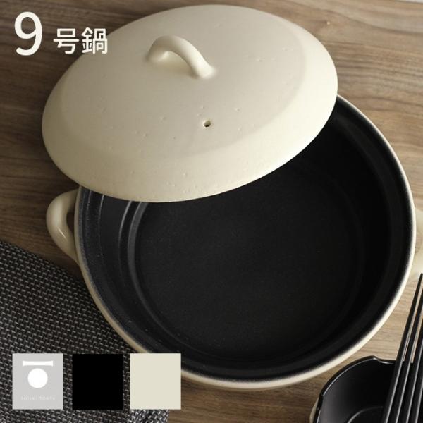 TOJIKI TONYA gEWLg ݌Ï IHy ʃZ~bNR[g 9(zCg ubN   y IHΉ IH ) [