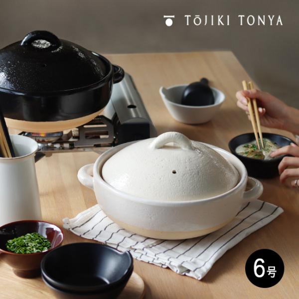 kireispot_to654