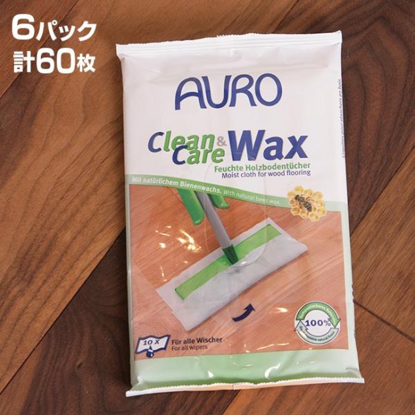 hCc AURO bNXV[g 6pbN(60 AE bNXV[g bNX  t[O @|) [