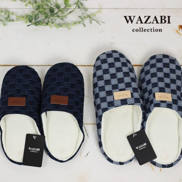 WAZABI fj [V[Y SL 2Zbg(fjn fj Xbp Zbg )yMtgΉz