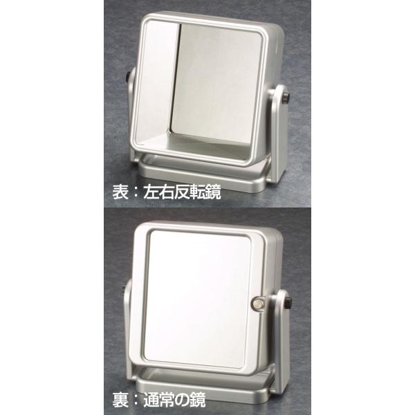 ヤマムラ リバーサルミラー Yrv 005 かがみ 化粧鏡 メイクミラー 両面 ミラー 左右反転ミラー 両面鏡 左右反転鏡 鏡 お化粧 ミラー メーカー直送 Buyee Buyee 提供一站式最全面最专业现地yahoo Japan拍卖代bid代拍代购服务 Bot Online
