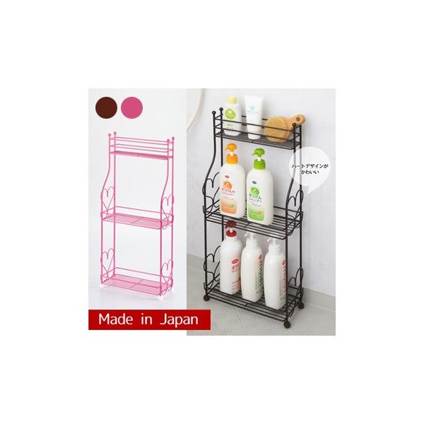 ヨシカワ デザインバスラック3段 お風呂 収納 浴室 バスグッズ 即納 Buyee Buyee Japanese Proxy Service Buy From Japan Bot Online