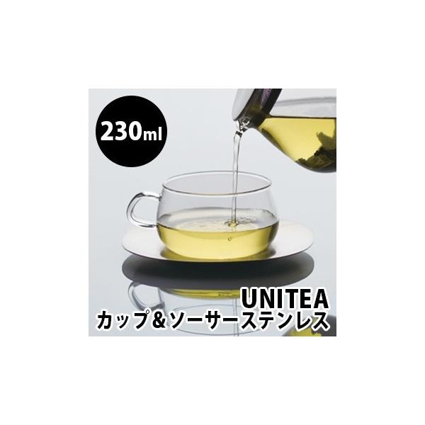 KINTO Lg[ UNITEA jeB Jbv\[T[ 230ml XeX(VvȃfUC̃Jbvƃ\[T[̃Zbg eB[Jbv XeXM) [