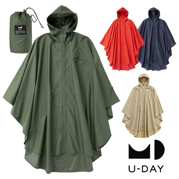 U-DAY ポンチョ U-DAY (ユーデイ) レインポンチョ free レッド/ネイビー/カーキ