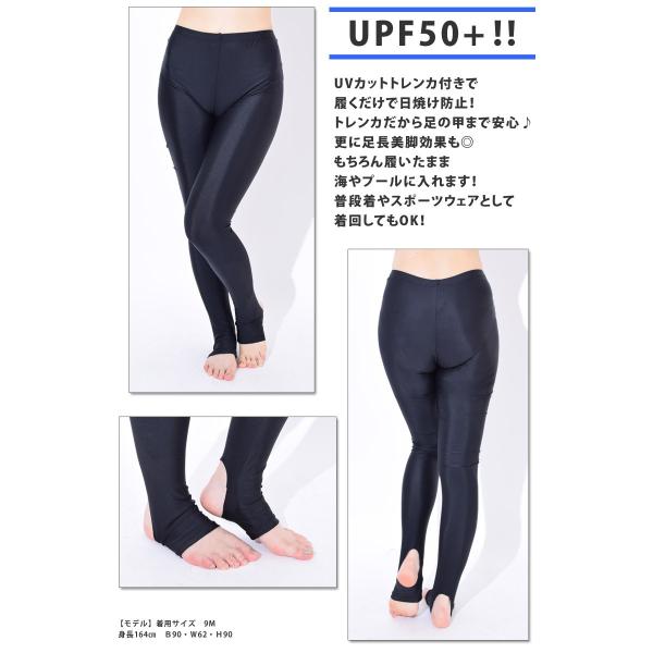 値下げ 送料無料 水着 体型カバー ママ レディース ワンピース トレンカ ビキニ セット水着 大きいサイズ 7s 9m 11l 13l 15ll 17ll Jh1326 50 Buyee Buyee 日本の通販商品 オークションの代理入札 代理購入
