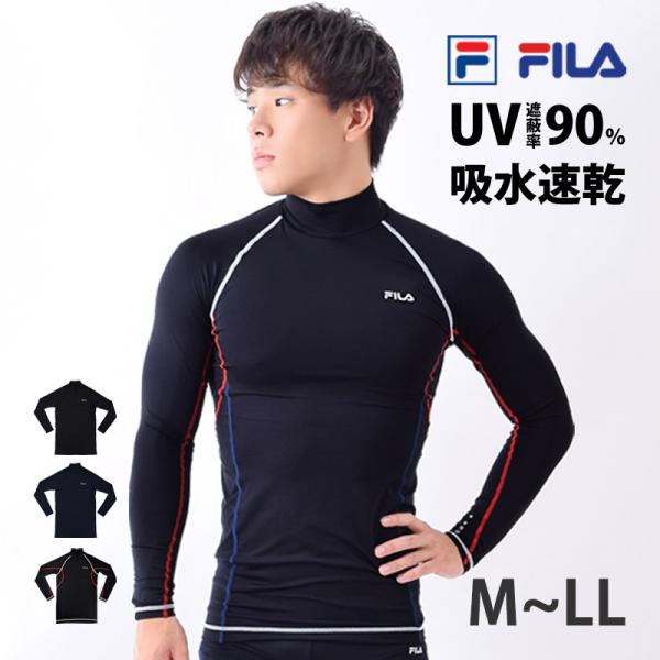 Fila フィラ ランニングウェア メンズ 長袖 コンプレッション インナー Uvカット 吸水速乾 ハイネック M Ll k ネコポス送料無料 キレイストア 通販 Yahoo ショッピング