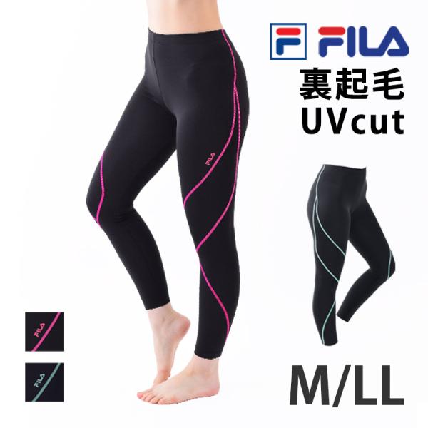 Fila フィラ ランニング レギンス レディース コンプレッション タイツ 裏起毛 10分丈 インナー Uvカット M L Ll ネコポス送料無料 キレイストア 通販 Yahoo ショッピング