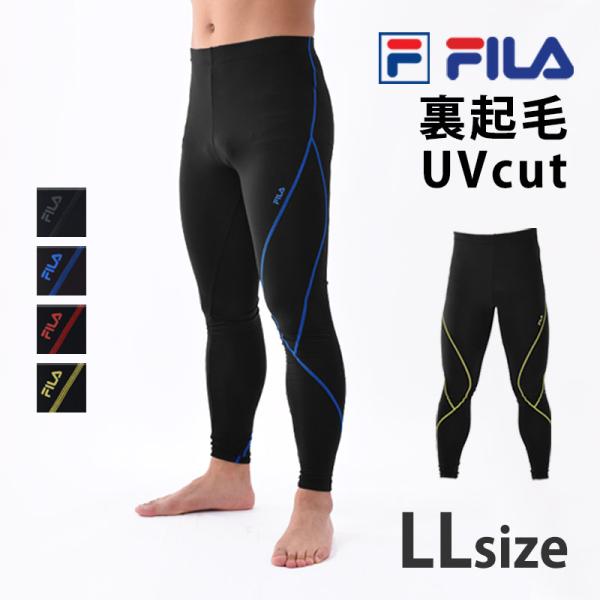 Fila フィラ ランニング レギンス メンズ コンプレッション タイツ 裏起毛 10分丈 インナー Uvカット 紳士 M L Ll ゆうパケット送料無料 Buyee Buyee Japanese Proxy Service Buy From Japan Bot Online