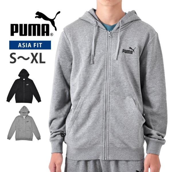 PUMA プーマ パーカー メンズ ESS NO. 1 LOGO フーデッドジャケット TR スウェット エッセンシャル ロゴ フーディー アウター 687523 S M L XL 送料無料
