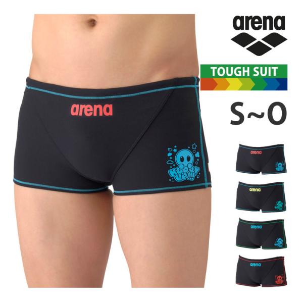 arena アリーナ 競泳水着 メンズ トレーニングスパッツ 練習用水着 アリーナくん タフスーツ 水泳 AS6SWM11M S M L O 返品交換不可 メール便 送料無料